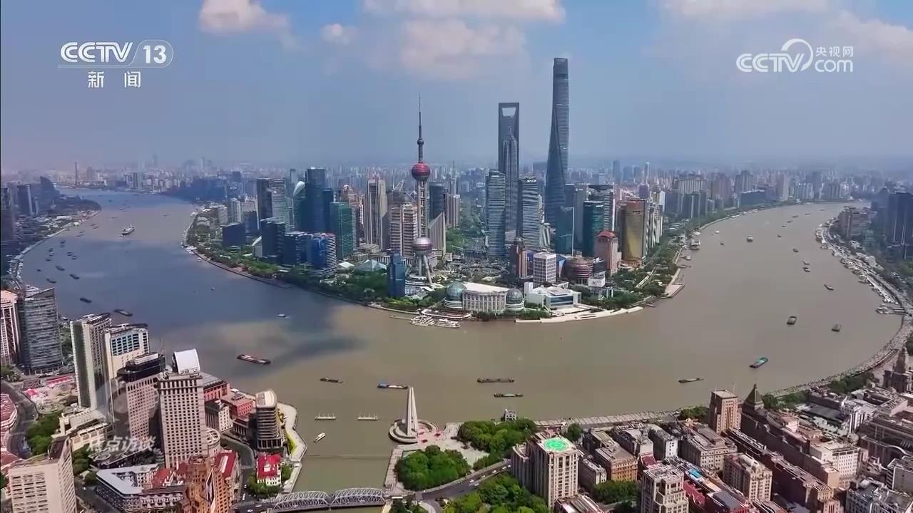焦点访谈｜多项重大金融政策齐发力 稳步推进制度型开放关键布局