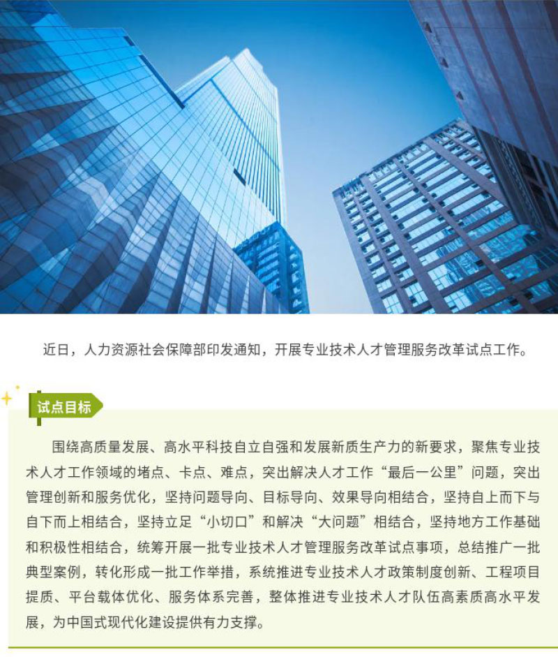 微信图片_2025-06-24_154431_149_02.jpg